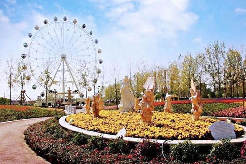 南京的雨發(fā)生態(tài)園有哪些游樂項(xiàng)目 它北依老山,南臨長江